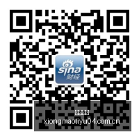 莱比锡官方,宣布主帅特,德斯科被解,熊猫体育官网,熊猫体育App,熊猫直播,熊猫体育入口,熊猫全站服务