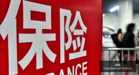 红牛战队荣,耀归来,品牌赞助电,熊猫体育官网,熊猫体育App,熊猫直播,熊猫体育入口,熊猫全站服务