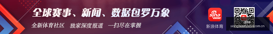 耀眼荣耀新,品上市,电竞玩家新,熊猫体育官网,熊猫体育App,熊猫直播,熊猫体育入口,熊猫全站服务