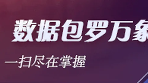 上海奥迪创新技术中心，熊猫全站服务，盛大启幕，专属品牌，四款新车型即将亮相
