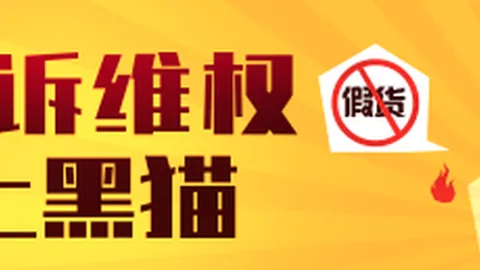 2026年创新药黑马盘点熊猫体育App：6股滞涨，机构调研热潮中融资客加码